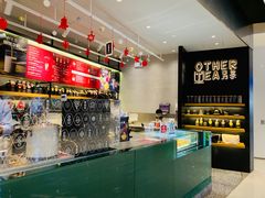 -OT另茶(上海幸福里店)