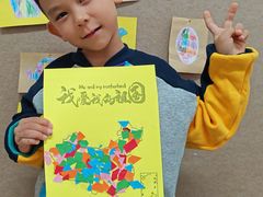 -丹迪兰幼稚园
