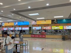 -山东外贸职业学院