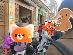 -喜洲杨记破酥粑粑