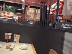 -将军府·鸡毛店(武侯祠店)