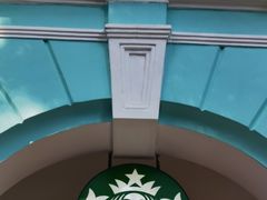 -星巴克臻选(广州沙面店)