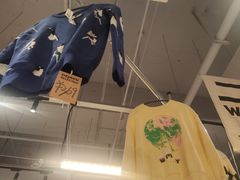 -多抓鱼循环商店(虹桥天地店)