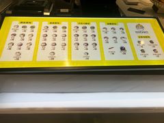 -贝儿多爸爸泡芙(合生汇店)