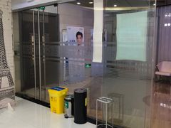 -泰康拜博口腔(世博园乐尔店)