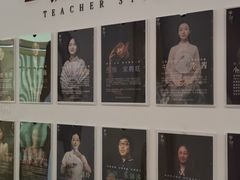 -子曰书院·古筝围棋书法国画小主持(夏都店)