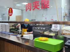 -薛昌利大米凉皮(北新街店)