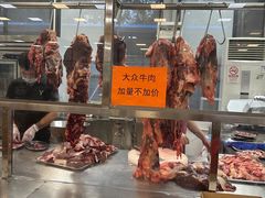 -五洞大众牛餐馆(番禺分店)