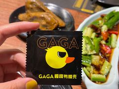 -嘎嘎鸭脑壳(驷马桥店)