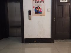 -八七会议会址纪念馆