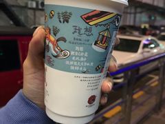 -茶颜悦色(长郡步行街口店)
