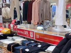 -优衣库(北京枫蓝国际广场店)