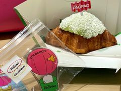 -PAOPAO Bakery&Café(港汇店)