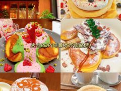 -O.P.S. CAFE