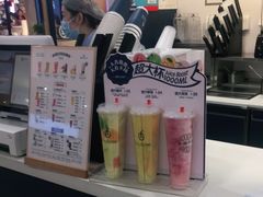 -鲜果时间·果蔬茶(欧亚商都超市店)
