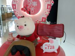 -深圳来福士广场