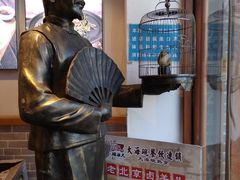 -大海碗·京菜炸酱面(雍和宫店)