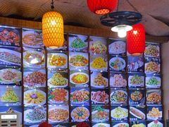 -人民公社铁锅炖·东北菜(卫国道店)