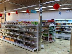 -百年义利(幸福大街店)