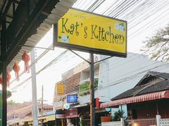 -Kat's Kitchen