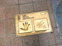 -BIFF 广场