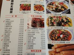 -锡和无锡菜(景丽苑店)