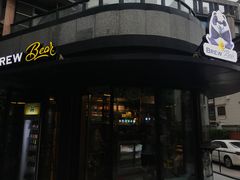 -Brew Bear 酿酒熊精酿啤酒餐厅(东湖路店)