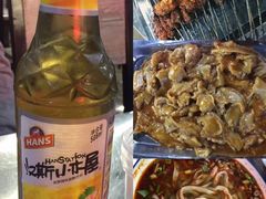 -永刚烧烤(大夜市店)