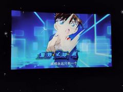 -万达影城(常熟IMAX店)