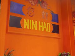 -囍福咖啡(这有山店)