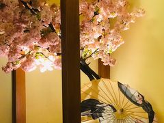 -汤泉良子(金源店)