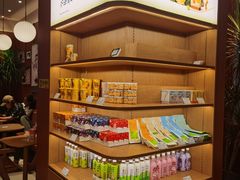 -奈雪的茶(M+世纪都会广场店)