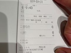 -百事佳烧鸭牛腩(上海虹桥站店)
