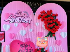 -王府井奥莱临潼小镇(临潼店)