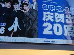 -北京华联购物中心(天通苑店)