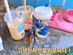 -嘉佑温泉水世界