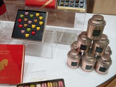-Pierre Marcolini(德基广场店)