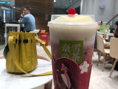 -奈雪的茶(石家庄万象城店)