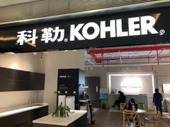 -家饰佳(宜山路店)