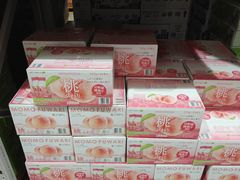 -山姆会员商店(大连店)