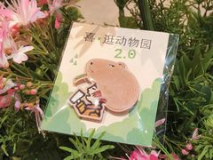 -喜茶(广州天汇igc店)