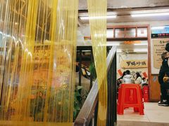 -罗妈砂锅(四川成都奎星楼店)