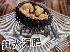 -蚝堡海鲜·威海菜·海肠捞饭·烧烤·亚洲吃蚝公司(幸福门店)