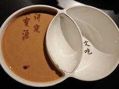 -聚宝源(什刹海·鼓楼店)