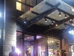 -叁宝烤肉• 西安烧烤(高科新花园店)
