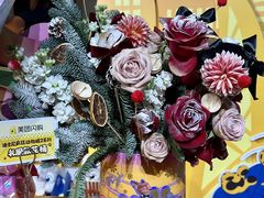 -寰映影城(朝阳合生汇杜比影院店)