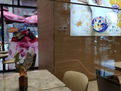 -哈根达斯(美罗城店)