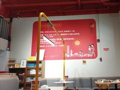 -暖食光·台式家庭餐厅·生日主题店(万达店)