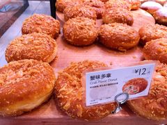 -巴黎贝甜(大宁国际商业广场店)