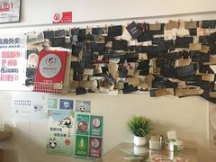 -贺记蛋烘糕(文庙西街店)